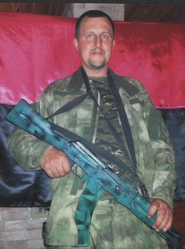 Олександр Цисар